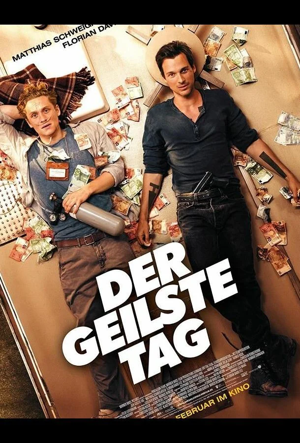 Самый крутой день (2016) смотреть онлайн