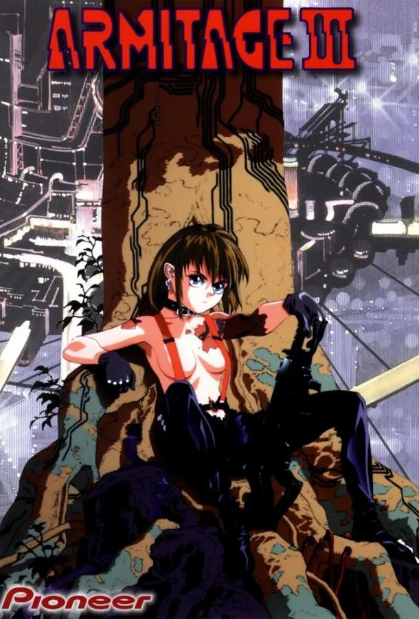 Армитаж III (1 сезон 1-2,3,4 серия) смотреть онлайн