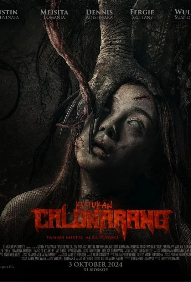 Проклятие Калон Аранга (2024) смотреть онлайн