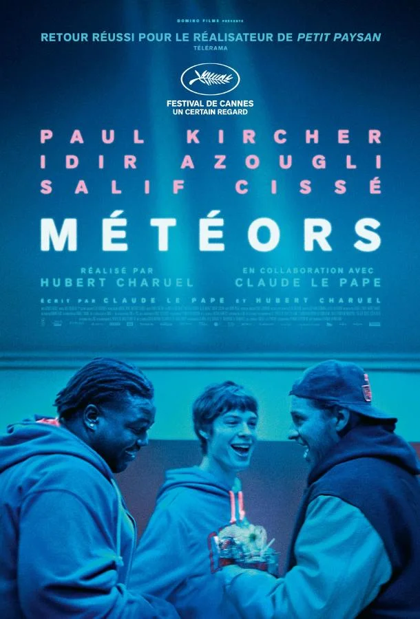 Метеоры (2025) смотреть онлайн