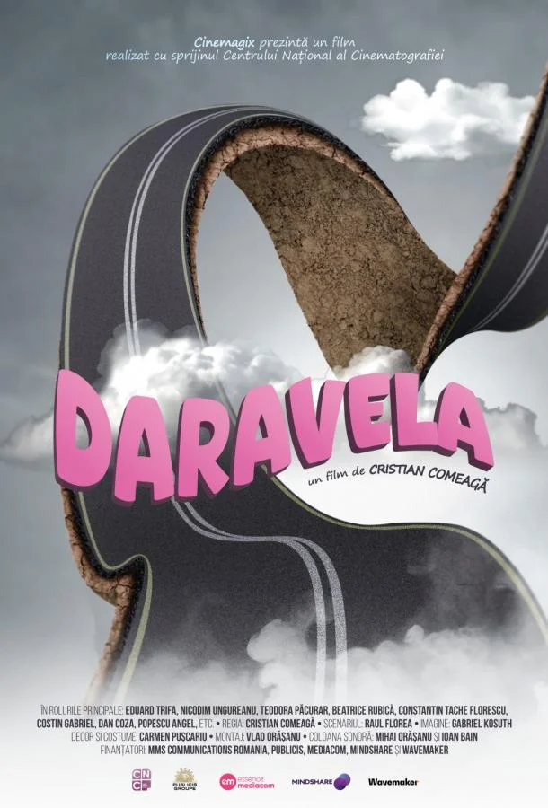 Договорняк (2024) смотреть онлайн